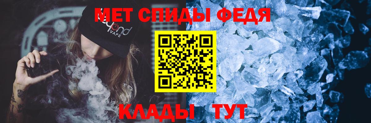 Красноярск  Амфетамин  Вход с VPN  Амфетамин Premium  АМФЕТАМИН 