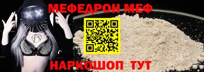 таблы Кингисепп