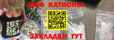 mdma Коммунар