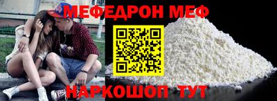 таблы Кингисепп