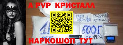 каннабис Кинель