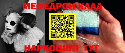 твердый Кимры