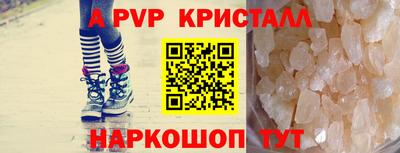 твердый Кимры