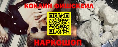 таблы Кингисепп