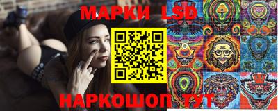 таблы Кингисепп