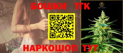 каннабис Кинель