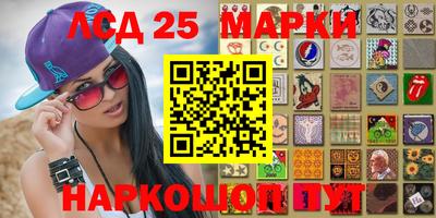 кокс Конаково