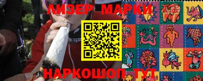 первитин Комсомольск-на-Амуре