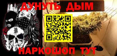 таблы Кингисепп