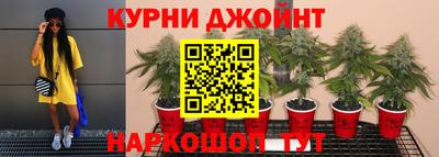 твердый Кимры
