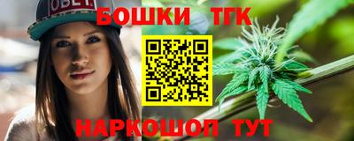 кокс Конаково