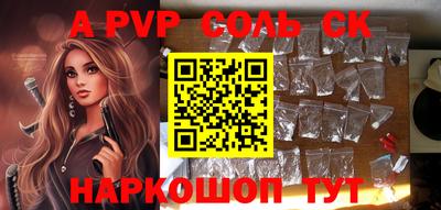 mdma Коммунар