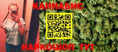 твердый Кимры