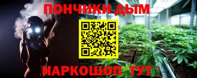 первитин Комсомольск-на-Амуре