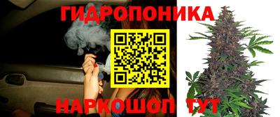 каннабис Кинель