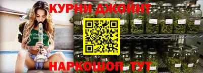 первитин Комсомольск-на-Амуре