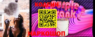 mdma Коммунар