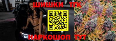 твердый Кимры
