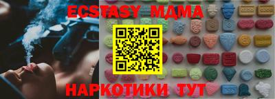твердый Кимры