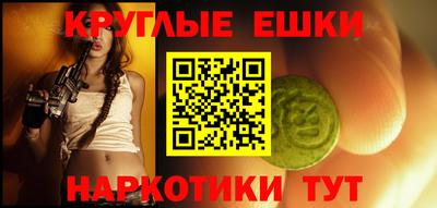 mdma Коммунар