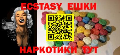 mdma Коммунар