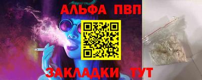 кокс Конаково
