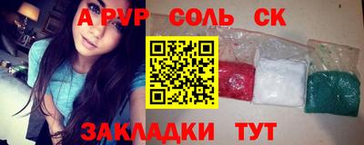 каннабис Кинель