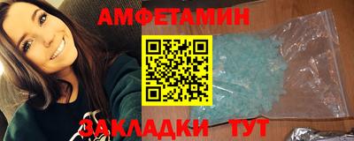твердый Кимры