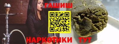 твердый Кимры