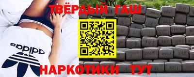 твердый Кимры