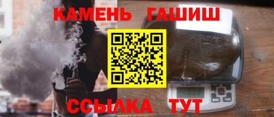 кокс Конаково