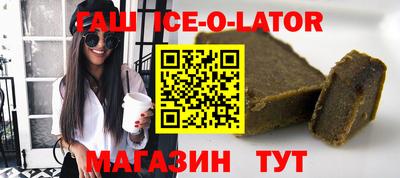 mdma Коммунар