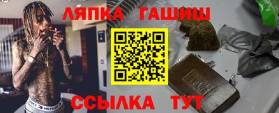 mdma Коммунар