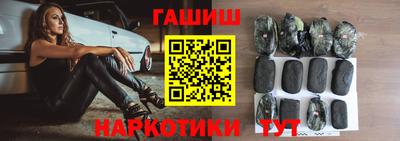 mdma Коммунар