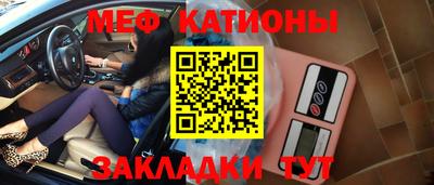 каннабис Кинель