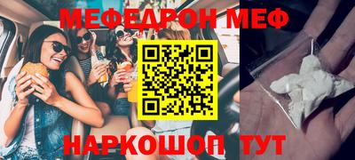 кокс Конаково