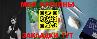каннабис Кинель